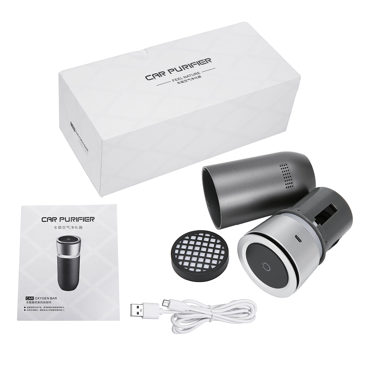 AUGIENB Air Filter 12V Negative Ions Air Cleaner Ionizer Air Freshener Car Charger Auto Mist Maker Pm2.5 Eliminator Cup USB Charging for Car/Home (Grey)